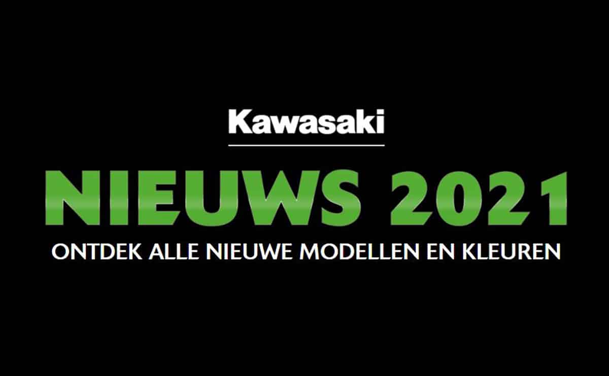 Kawasaki E-Magazine 2021